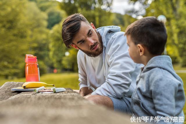  保守秘密|亲子沟通很重要，通过“乔哈里视窗”，父母可明确好“沟通区域”