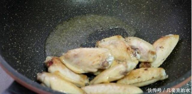 不好|鸡中翅总是做不好注意啦,冰糖提味,料酒去味