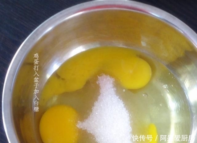  易学|南瓜海绵蛋糕，简单易学又好吃，学会可以不用出去买了！