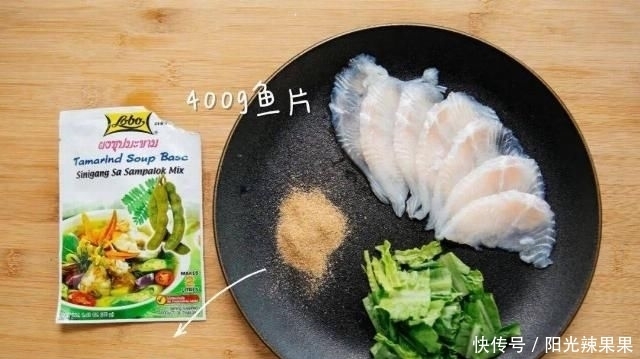 TUT|恐怖故事!网购了全国的酸汤,每天都忍不住多吃一碗饭TUT