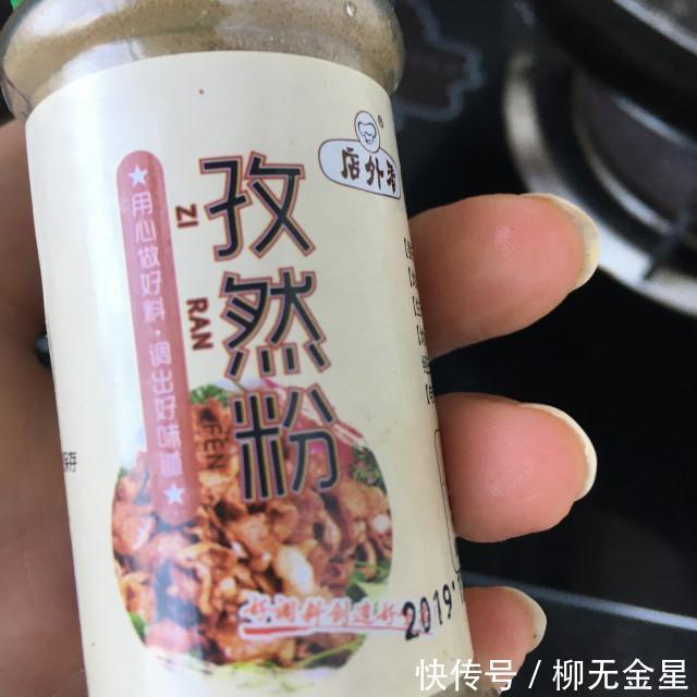 孜然|快手小炒,大葱孜然炒肉片