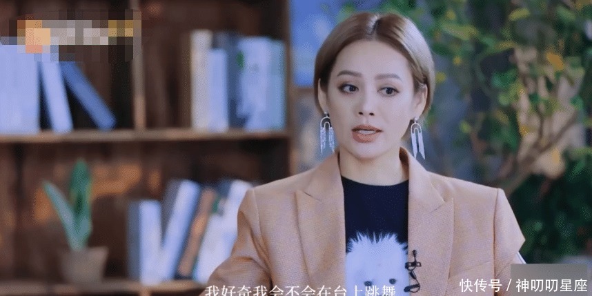  不愧|被问为什么参加《乘风破浪》，宁静回答太耿直，不愧是霸气的姐姐