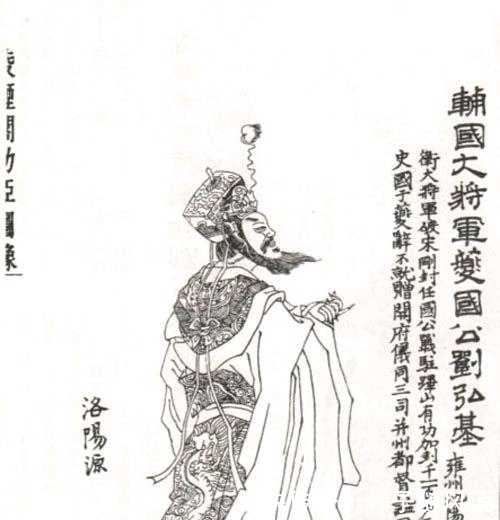 浅析|浅析唐太宗凌烟阁二十四功臣排序规律