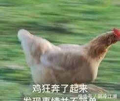 捧上天|被我们吐槽到爆的这碗面,却被歪果仁捧上天