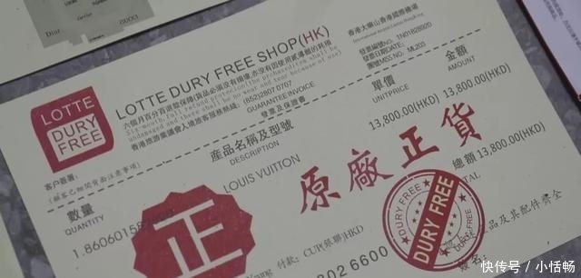 知识产权犯|成本几百，卖到上万！在迪拜买的名牌包可能是假的