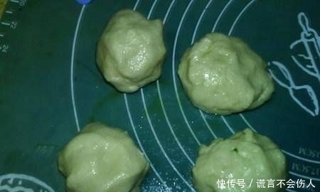  饱满|辣面椒盐葱味软糕，外酥内软，葱味饱满，软劲道！