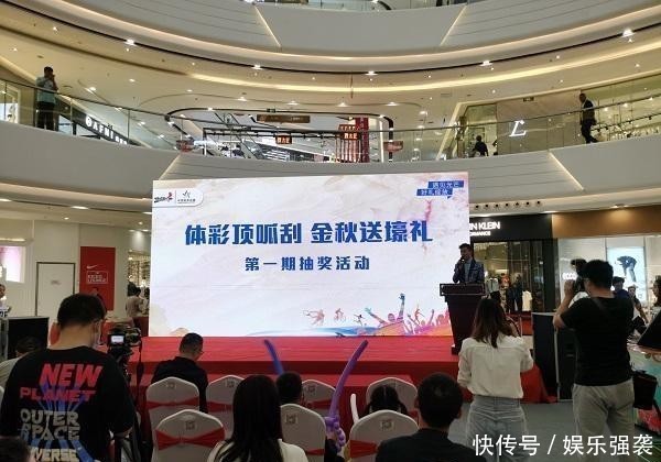 抽奖|“体彩顶呱刮 金秋送壕礼”抽奖活动开启