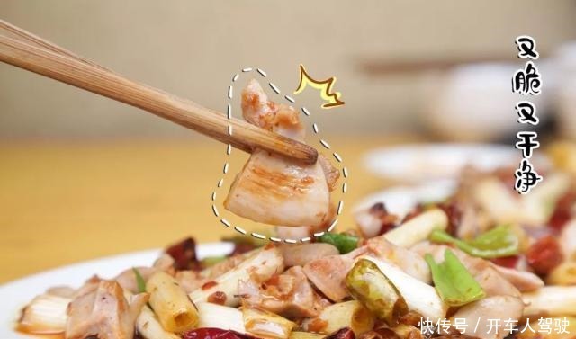 吃货|食集丨老饕私藏多年的家常菜馆,撩倒99%的资深吃货!