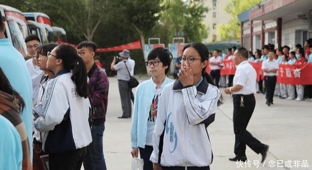 家长|高考之后谨防这4种诈骗形式，家长和考生看看吧！