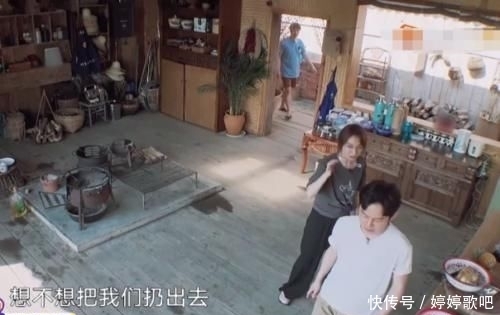  快乐家族来|《向往4》迎来“亲戚”，接送待遇不一般，来蘑菇屋后啥都敢说！