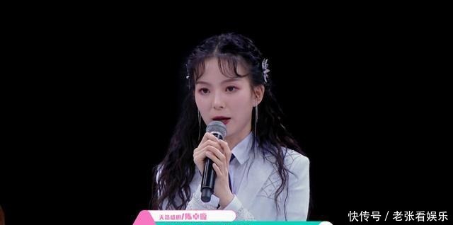 旁听生|《创3》学霸李丞汐被淘汰,孙如云成为正式学员,SDT被团灭