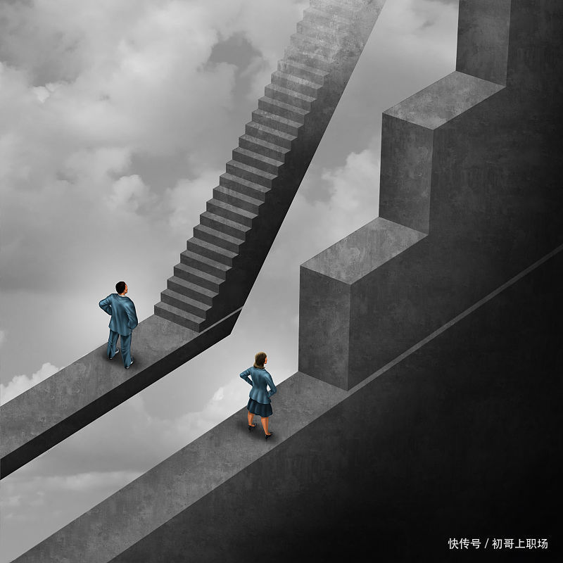  失败|在职场中，有什么偏见，阻碍了组织和员工的成长和发展