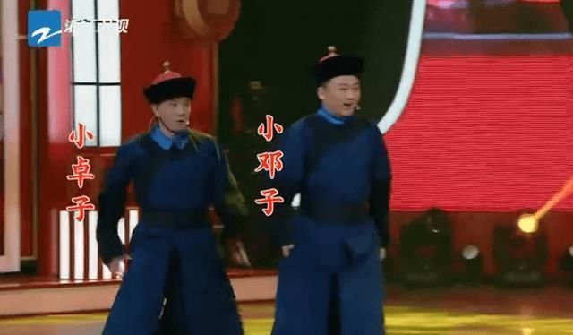 重逢|音乐响起,人物出场,瞬间泪奔“还珠”重逢,飙泪指数谁与争锋