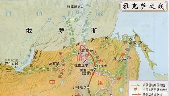 康熙二十|雅克萨战争，康熙奠定东北版图150年安宁