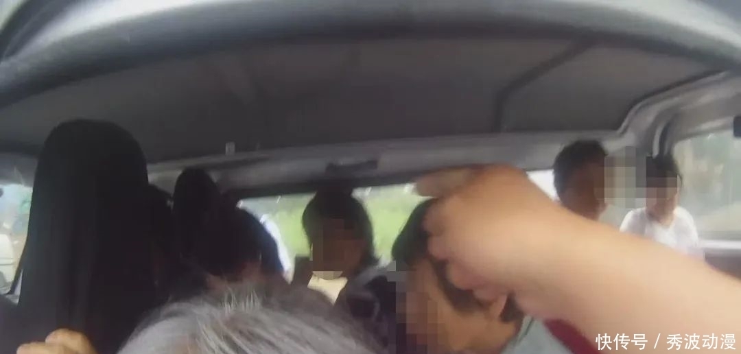  隐患|五大曝光丨多拉快跑隐患大，莫把生命当儿戏！