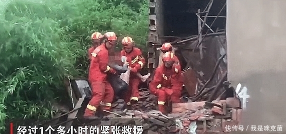  发生|天降横祸！一男子在睡梦中房子突然倒塌，将其活活埋在废墟里