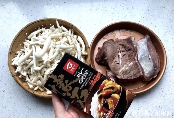 氨基酸|入秋后,吃鸡鸭鱼肉不如吃它,45元一斤有点贵,健脑强筋骨!