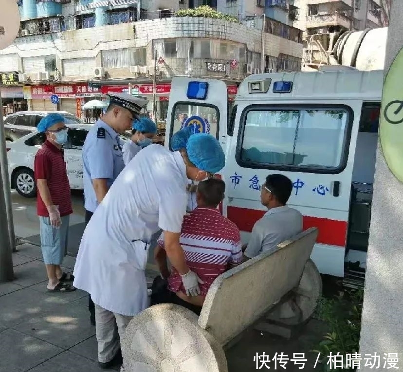  警医|警医联动救伤者，爱心举动暖民心