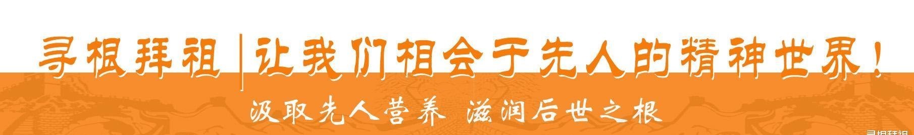 砒霜|光绪皇帝死于砒霜中毒，慈禧谋害说，其实理由不充分，谁才是真凶