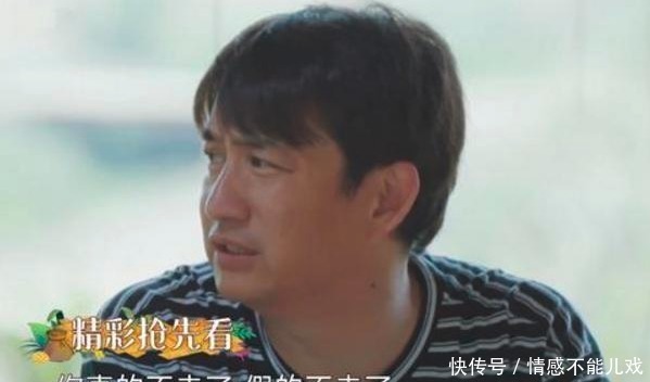  向往|《向往4》迎来了真正的大牌，穿5万衣服干农活，赖着不走黄磊默许