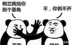 热播|热播剧里的中秋美食大赏月亮不睡我不睡,我是人间小美味