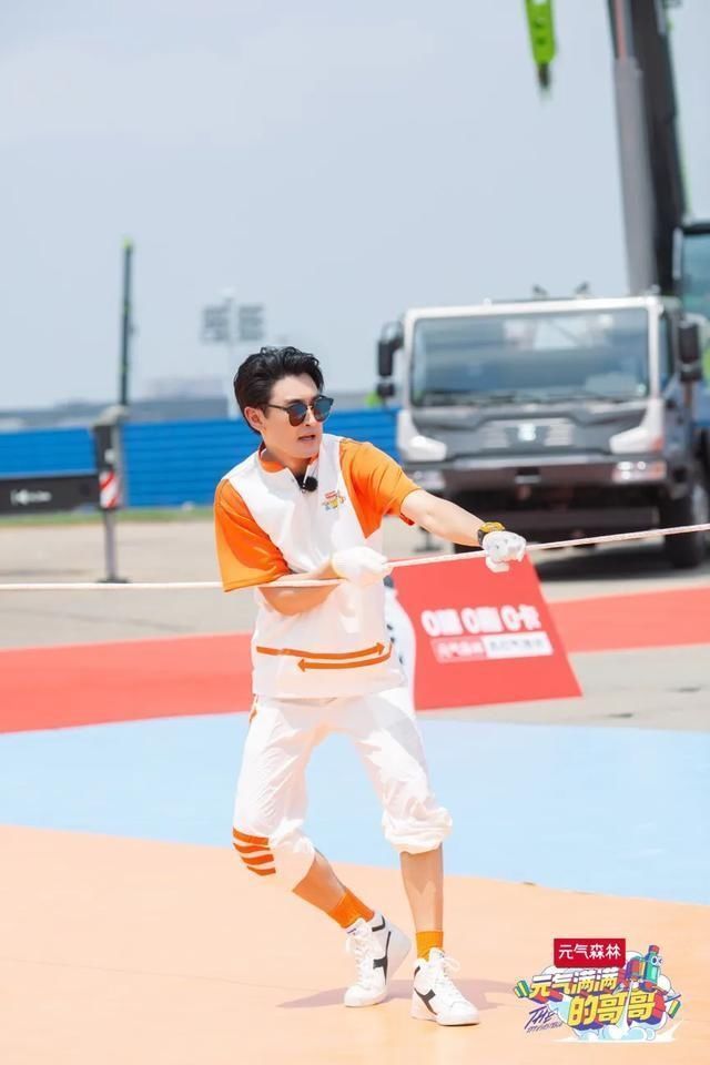 嘉宾|第一次见一档综艺40分钟无嘉宾镜头,《元气满满的哥哥》真的绝了