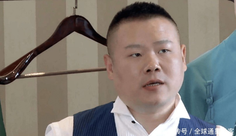 综艺|综艺《德云斗笑社》,前期很综艺,很有笑点