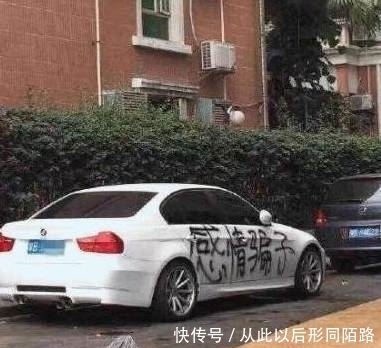 李大爷|搞笑图片幽默段子笑话:妹子,你的身材比例很不协调啊,哈哈哈