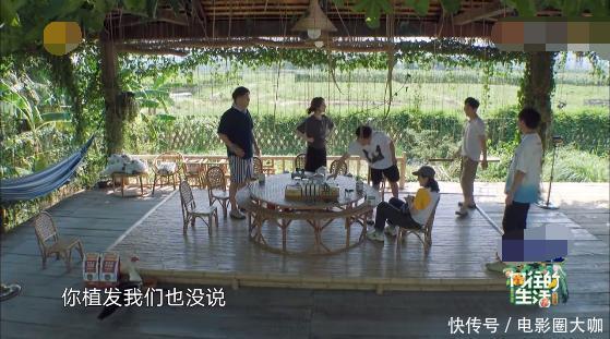  隐私|《向往》最不客气的嘉宾，居然还曝光隐私，何炅为啥还这么开心？