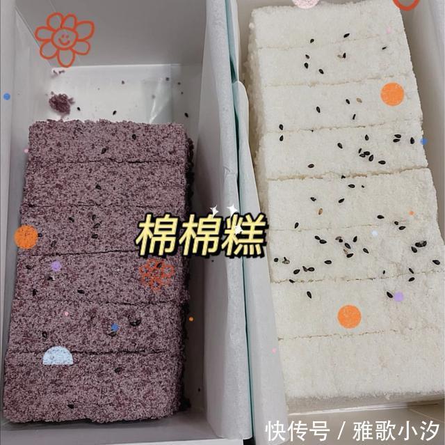 味道|是我“蜡笔”了吗？原来现在中式甜品如此貌美，而且人均才15元