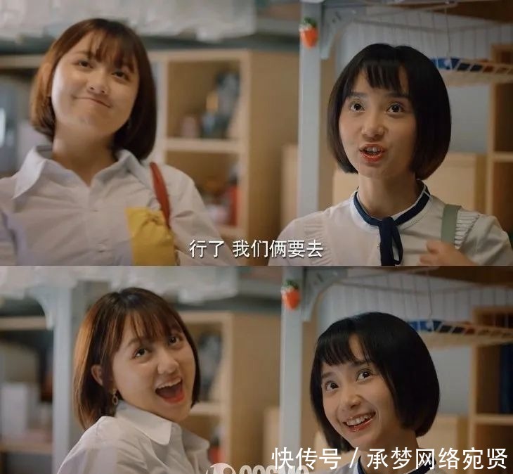 得扎|《三十而已》给出的每一道人生选择题,都真实得扎心