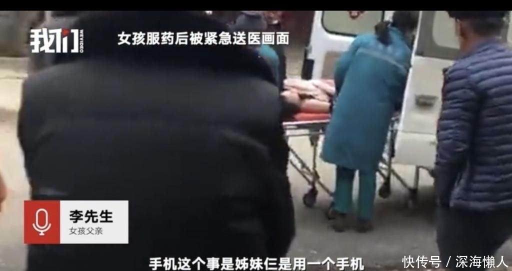  尊重|不会用智能手机出示健康码的老人，正在失去社会的尊重