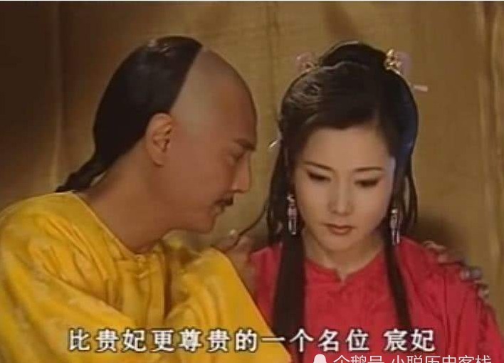 科尔沁|海兰珠在嫁给皇太极之前有没有嫁过人?