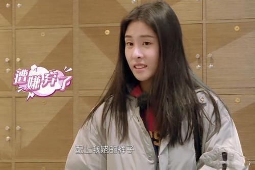 闺女|《闺女2》频繁换人,宋茜蒋梦婕退出后,这位新闺女观众都很期待