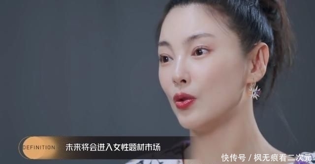  终于|拆穿万茜、狠怼宁静，被称明星照妖镜的毒舌主持，终于遇到对手了