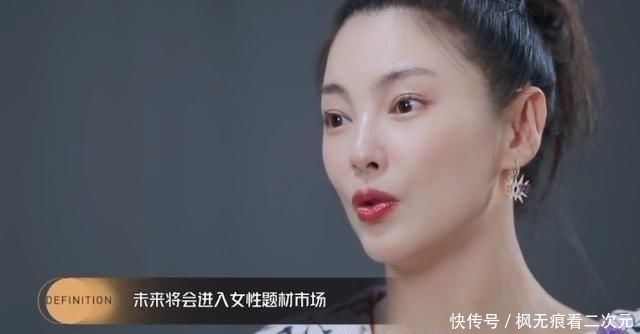 终于|拆穿万茜、狠怼宁静,被称明星照妖镜的毒舌主持,终于遇到对手了