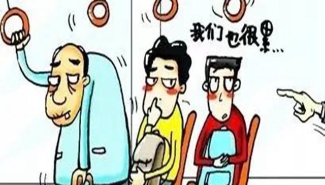男孩|6岁男孩地铁让座反遭喷,妈妈出面维护告诉孩子不必善良