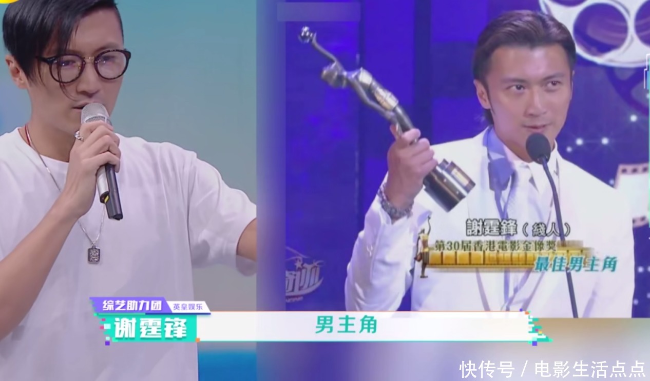  节目|白冰评《快本》比《浪姐》火药味更重，王祖蓝怼得谢霆锋无话可说