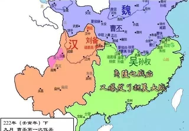 孙权|曹操刘备死后，孙权活了30年，为什么没能一统天下