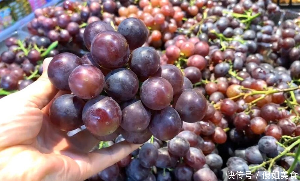 新鲜|买葡萄时,这4种葡萄别再买了,商贩自己都不吃,又不新鲜又难吃