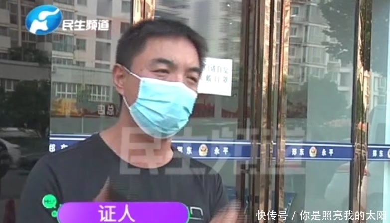 公里|男子打车1.2公里，竟被收费三千元？出租车司机：给钱是你自愿的