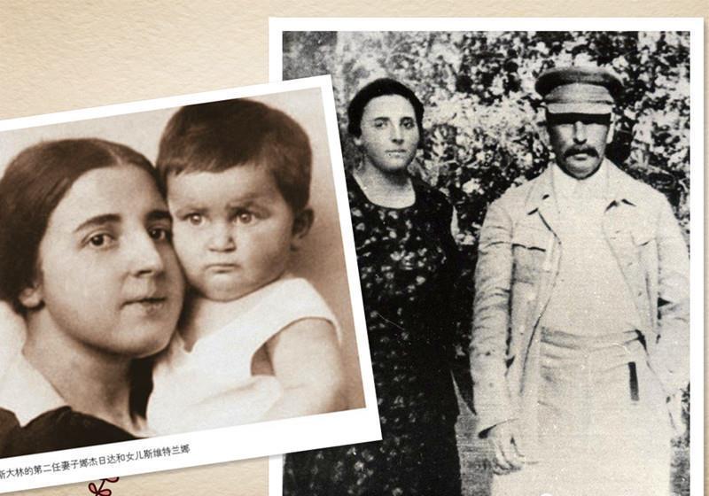 心碎|身为斯大林之妻却饮弹自尽,缘由令人心碎