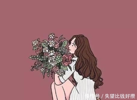 真情|女人对你动了真情,才会释放这些“信号”,可别傻傻不懂