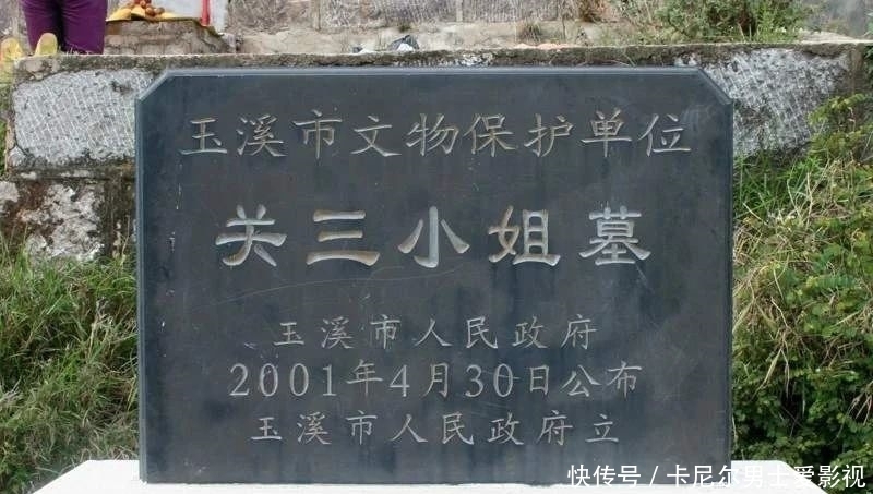  李遗|关羽曾说：“虎女安能配犬子？”他女儿真有那么厉害？