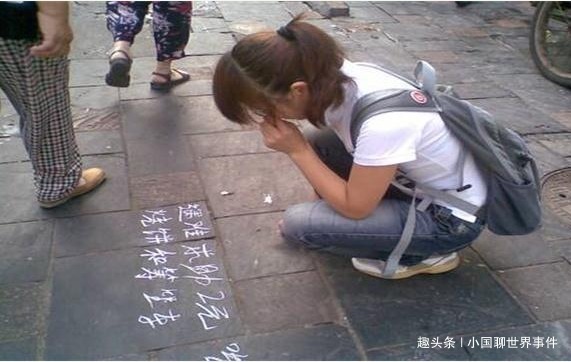  助人为乐|那些在蹲在火车站，求借车费的“可怜女孩”，到底都是什么人