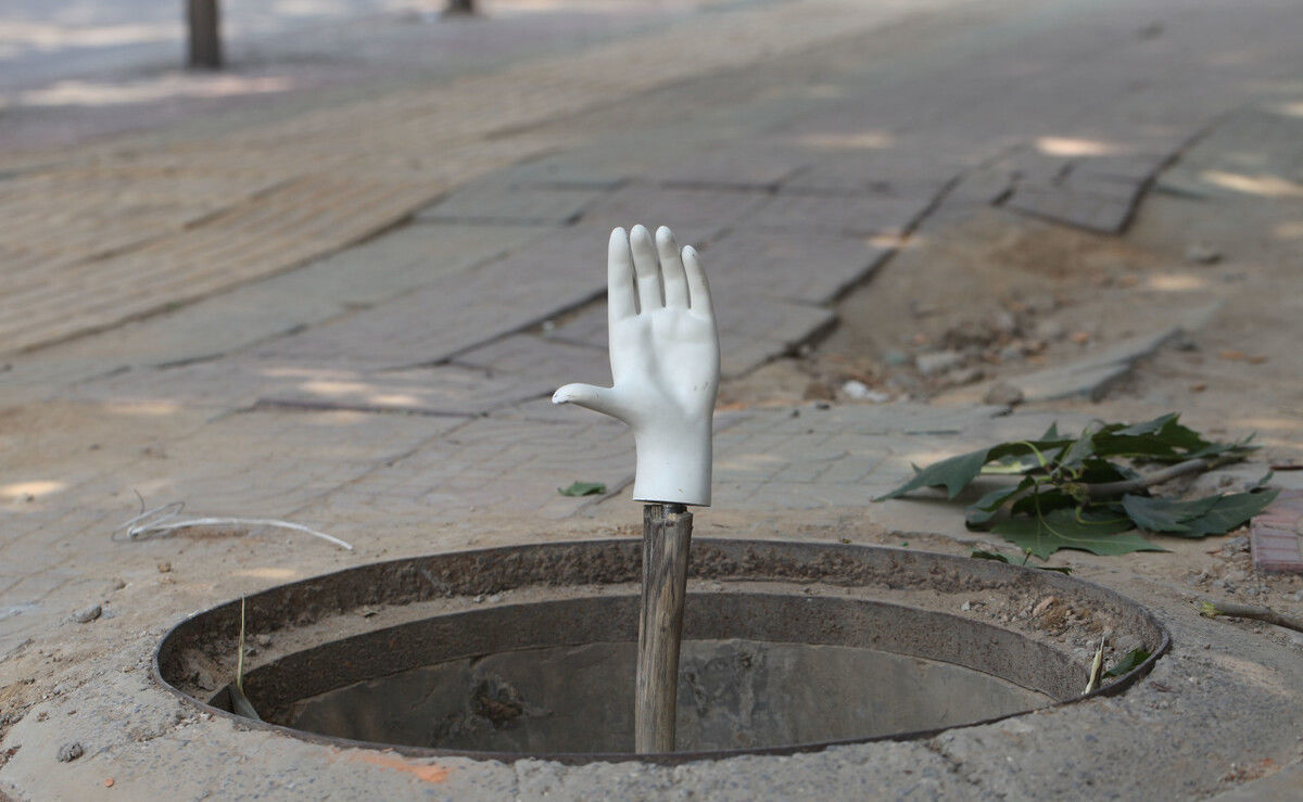 缺德|缺德！一男子偷18个井盖卖500元，危害公共安全获刑3年半