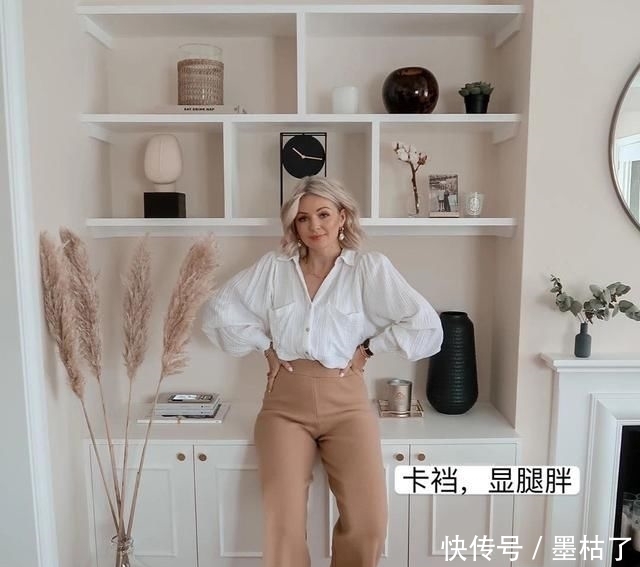  穿阔腿|阔腿裤不显瘦了？原来问题出在这