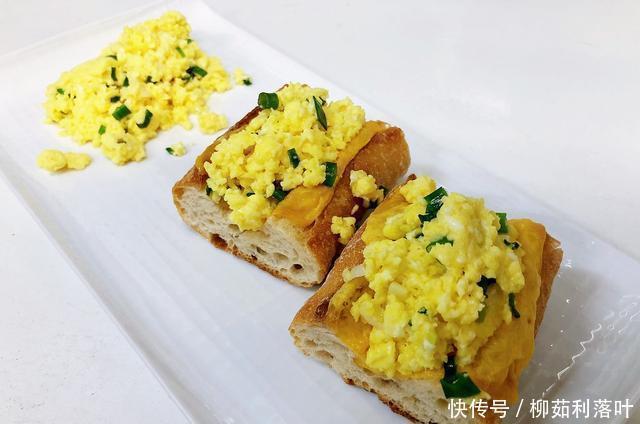 搞定|早餐吃它,孩子从不赖床,无需烤箱,10分钟搞定,三天两头点名要