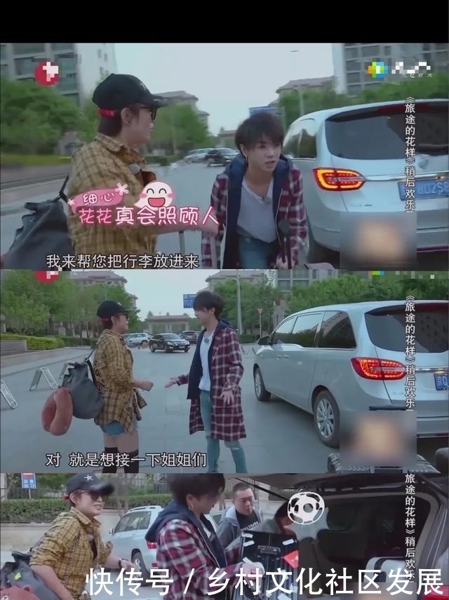 告诉|在鸟巢连开两场演唱会,华晨宇的逆袭人生,告诉你脱胎换骨有多爽