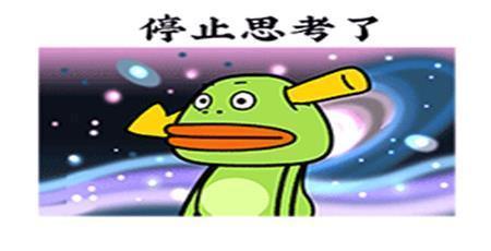 头发|幽默笑话:内弟三个月都没长头发,而我差点被女朋友打死!